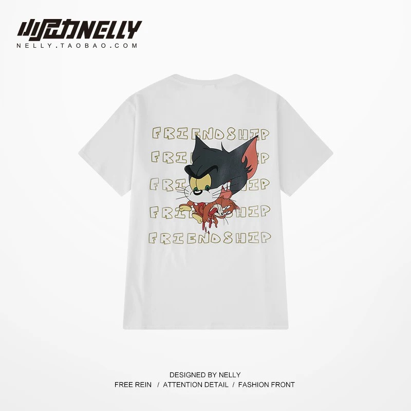 1697. TOM & JERRY WHITE TEE