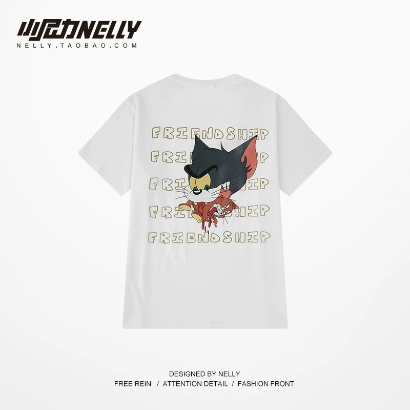 1697. TOM & JERRY WHITE TEE