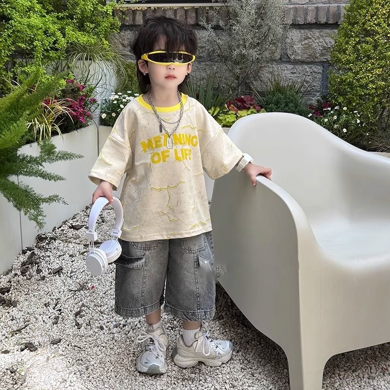 K216. KID YELLOW SET