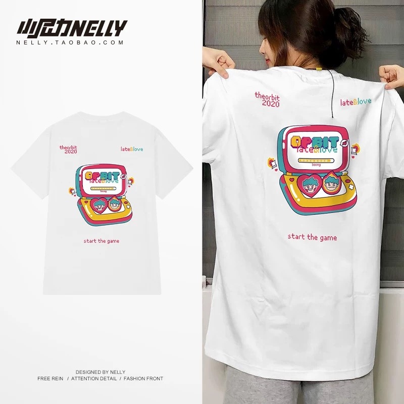 1669. OPBIT WHITE TEE