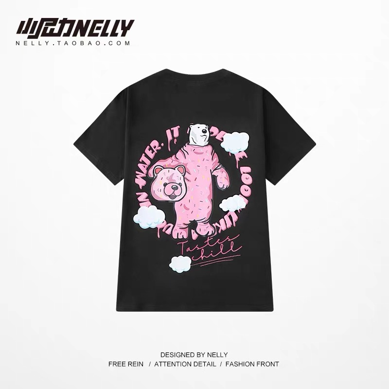 1684. BEAR BLACK TEE