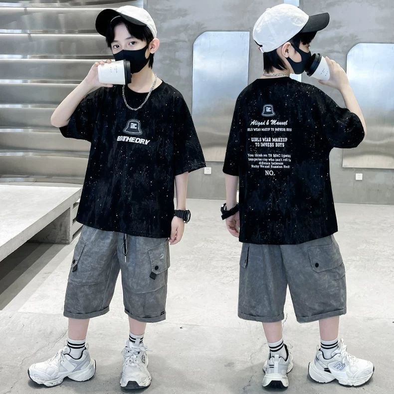 K215. KID BLACK SET