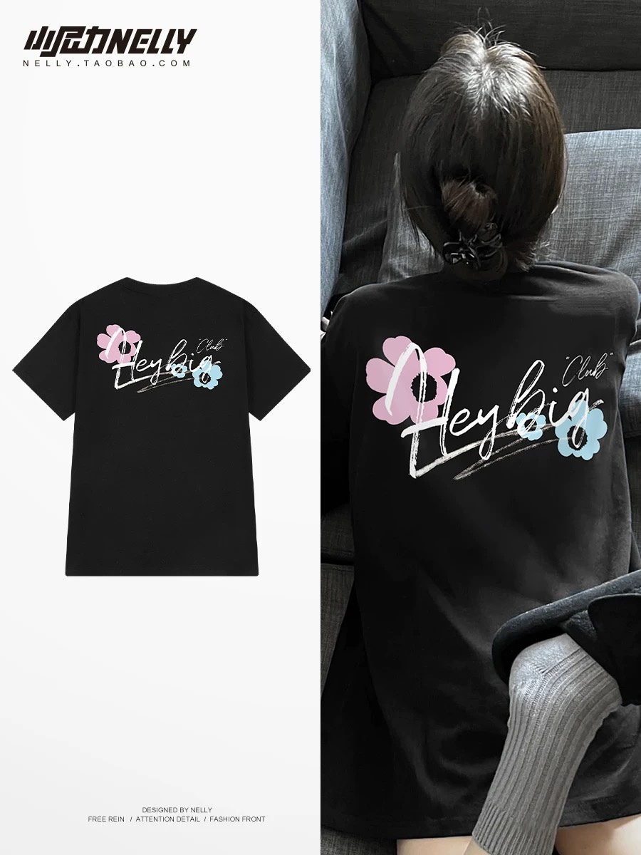 1665. FLOWER BLACK TEE