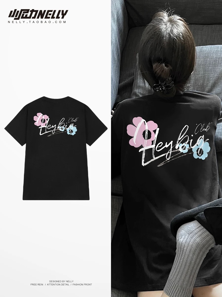 1665. FLOWER BLACK TEE