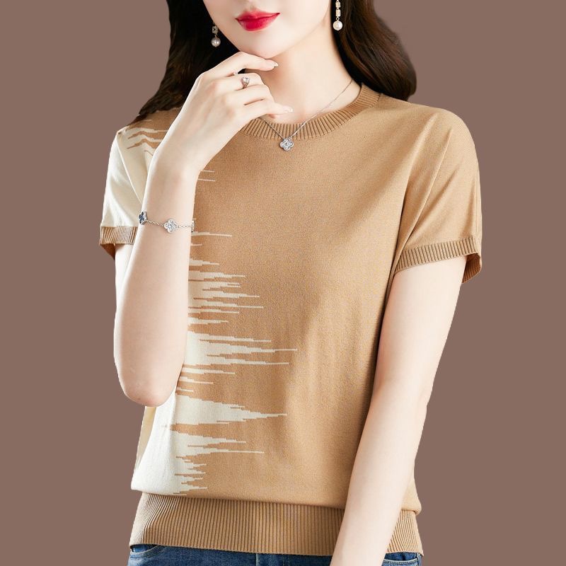 C759. BROWN SHORT SLEEVES TOP