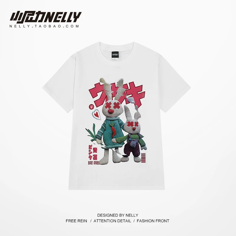 1678. BUNNY WHITE TEE