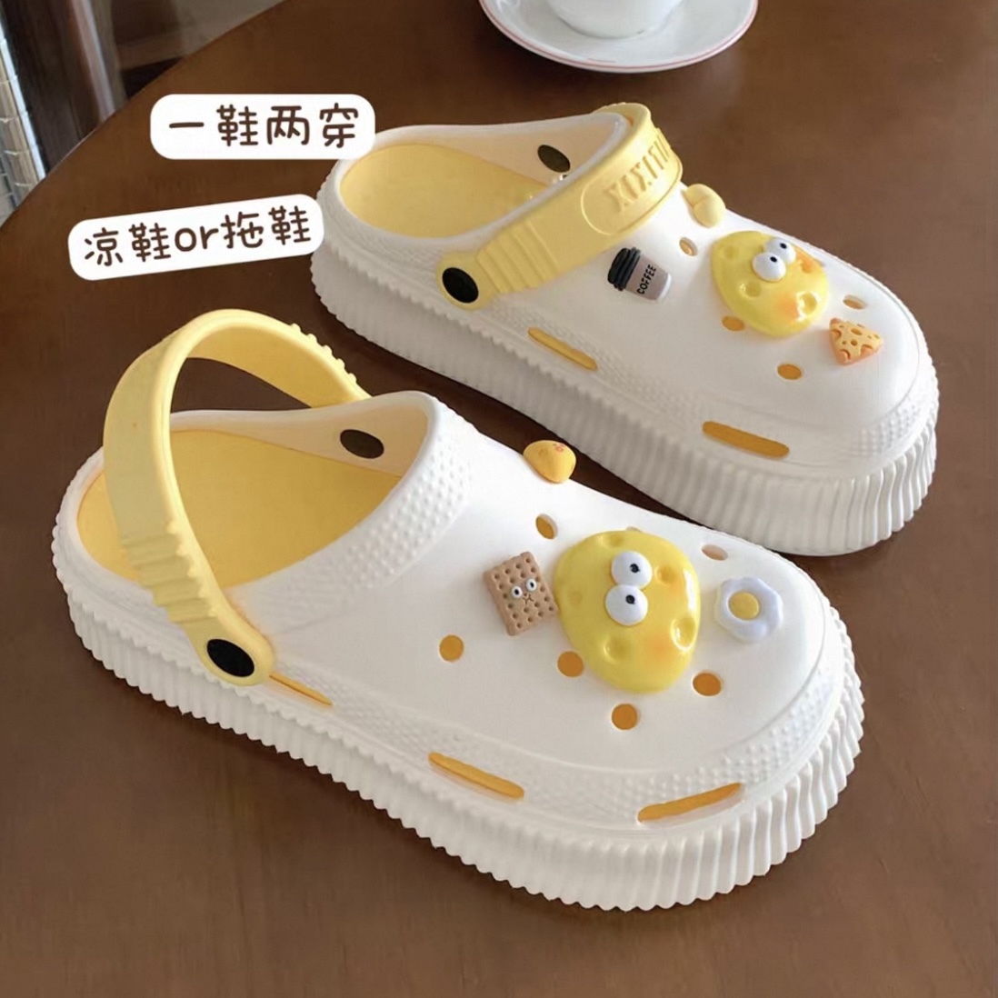 A459. CROCS EGG YELLOW