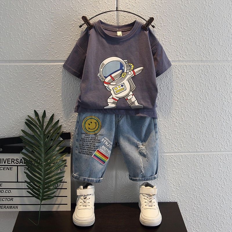 K205. KID GRAY SET