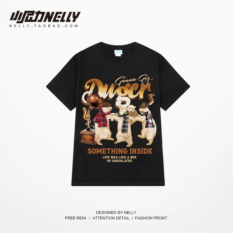 1649. DOG BLACK TEE