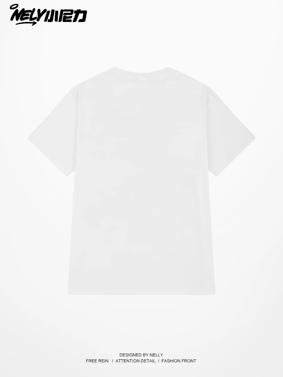 1618. BEAR WHITE TEE