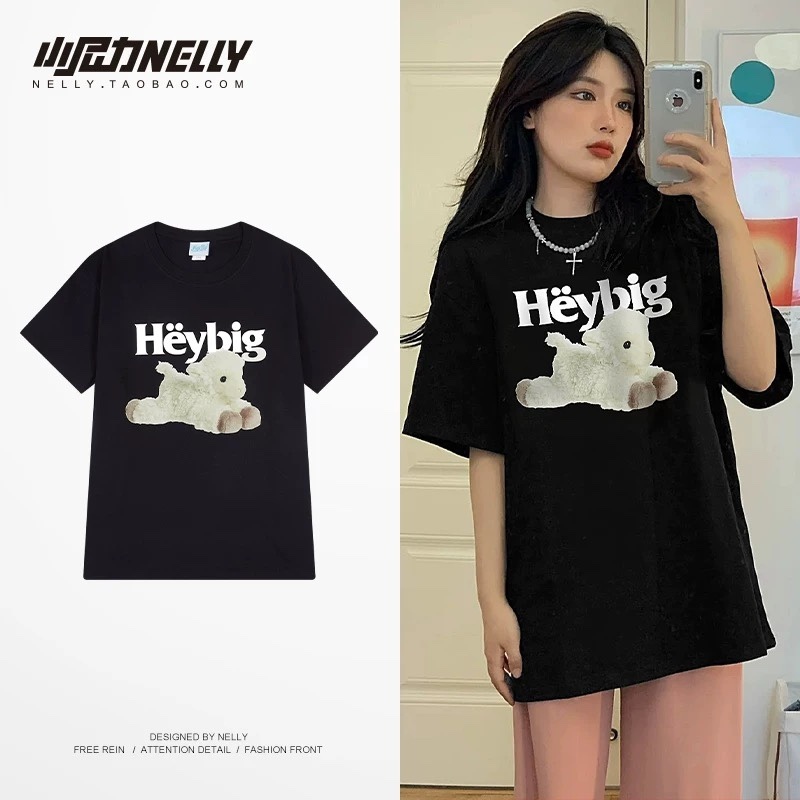 1694. SHEEP BLACK TEE
