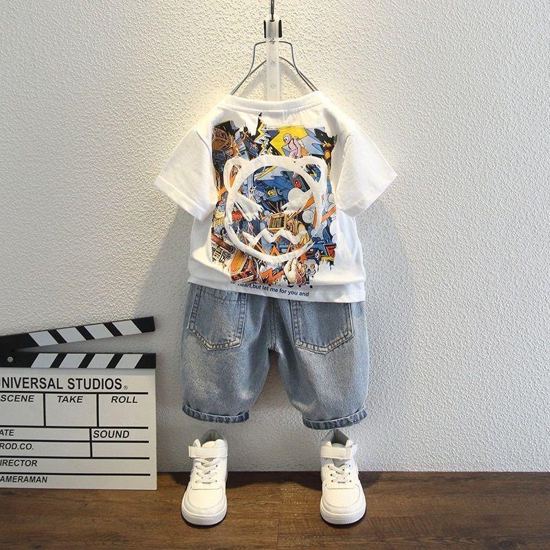 K212. KID WHITE SET