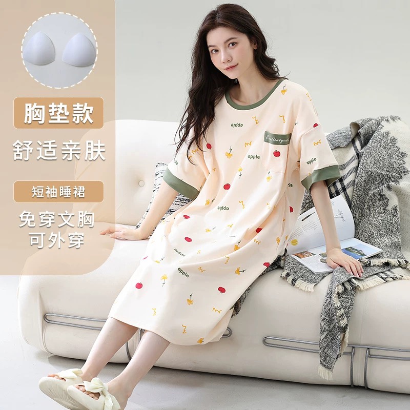 S249. SLEEPWEAR DRESS GREEN