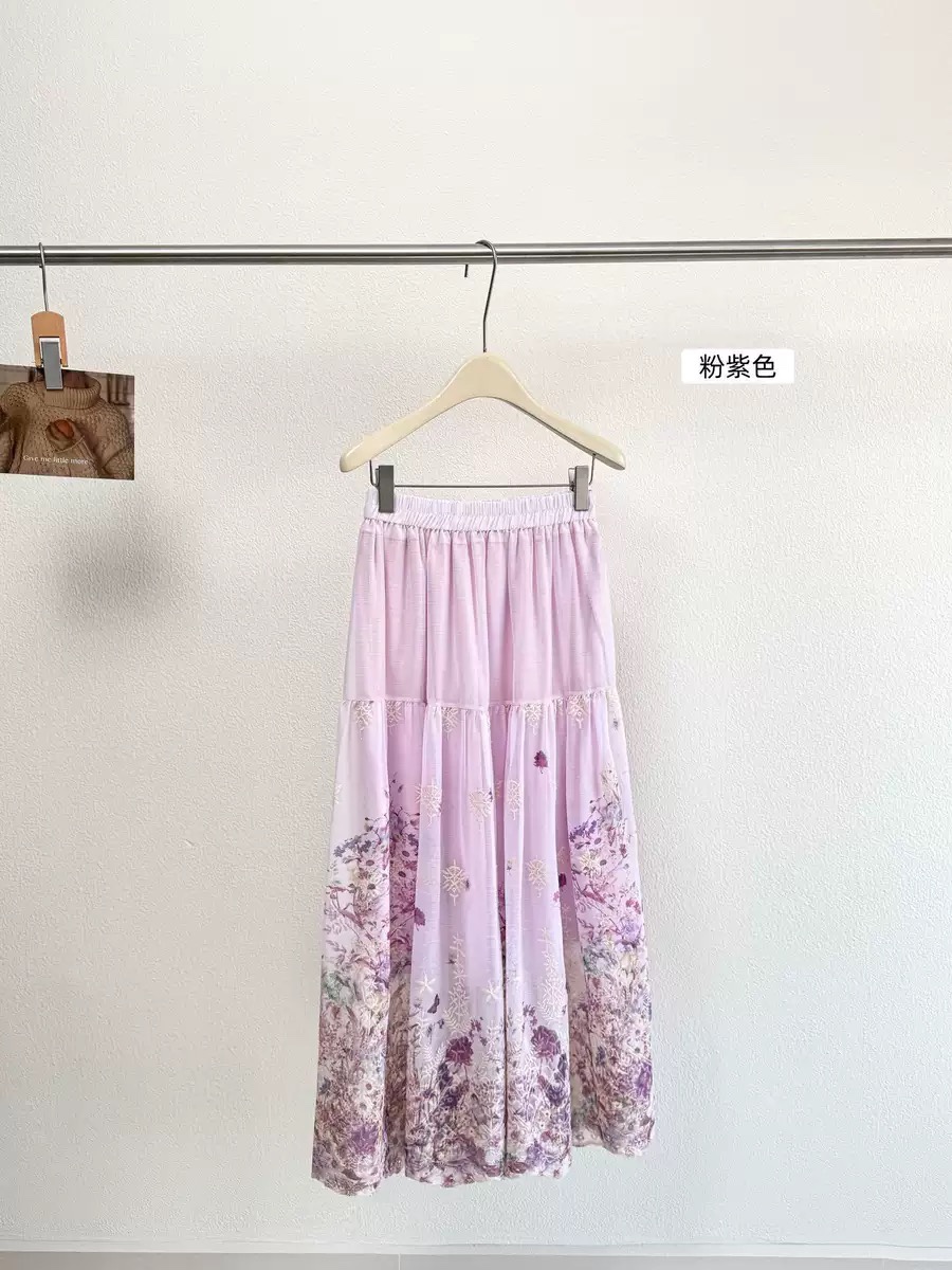 8246. SKIRT EXCLUSIVE PURPLE