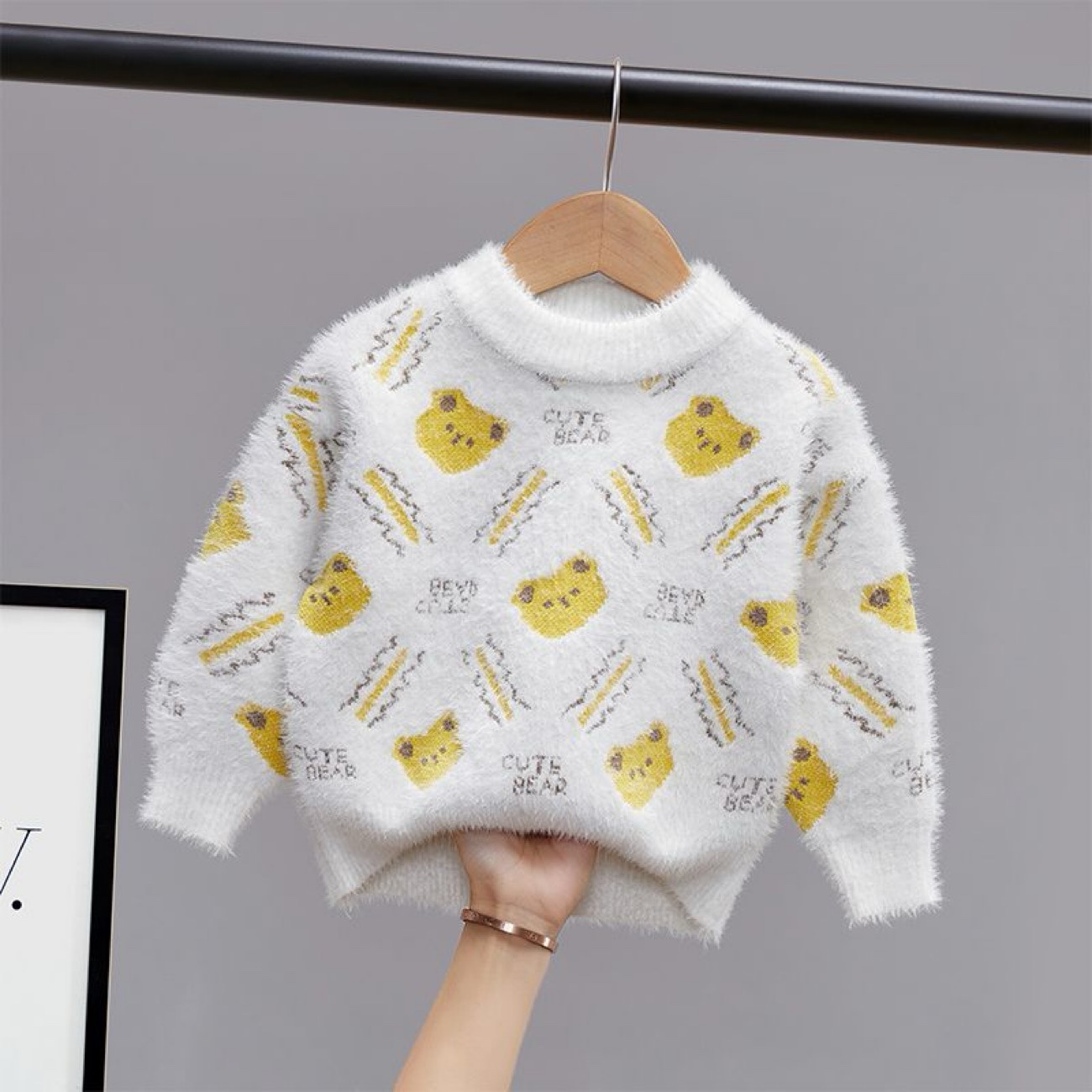 K538. BABY SWEATER CUTIE BEAR YELLOW