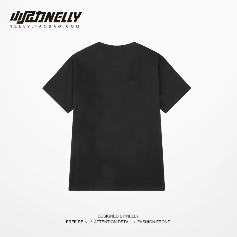 1647. RABBIT BLACK TEE