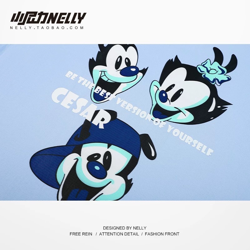 1692. CUTIE BLUE TEE