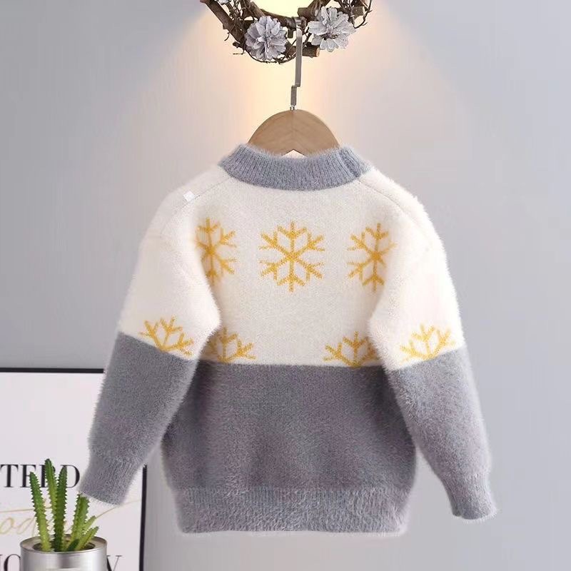 K551. BABY SWEATER GRAY YELLOW