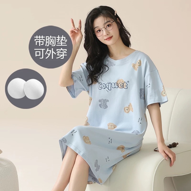S259. SLEEPWEAR DRESS  BLUE