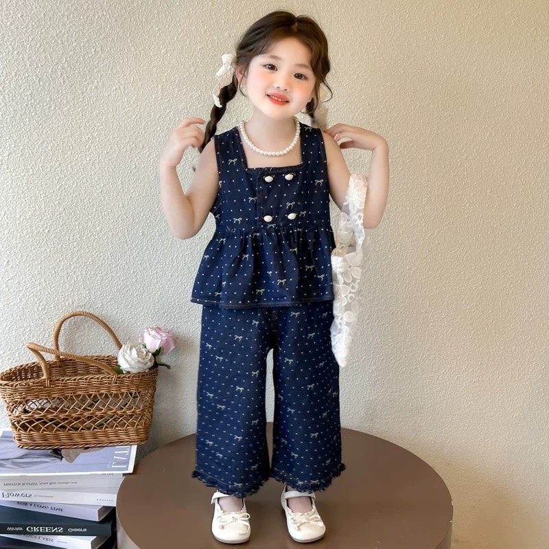 K263. KID BLUE SET