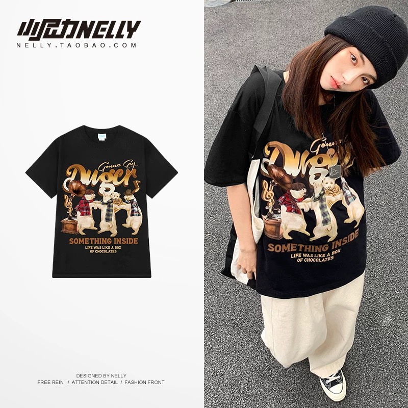 1649. DOG BLACK TEE