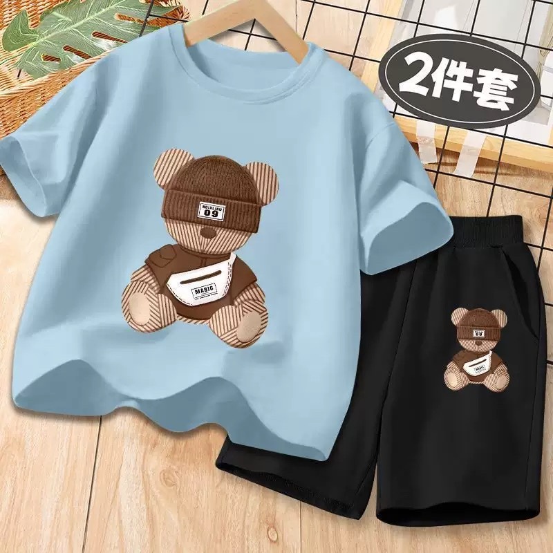 K139. KID BLUE SET