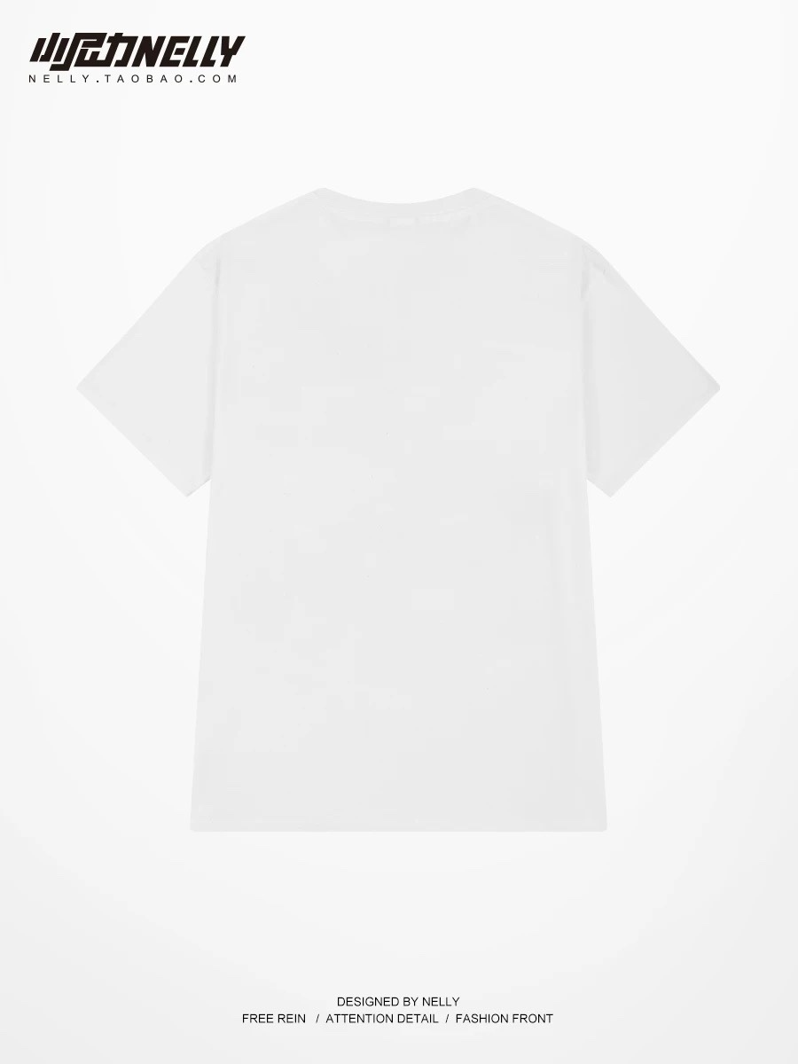 1659. SUNLIGHT WHITE TEE
