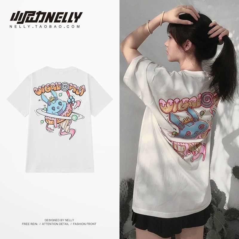 1686. CUTIE WHITE TEE