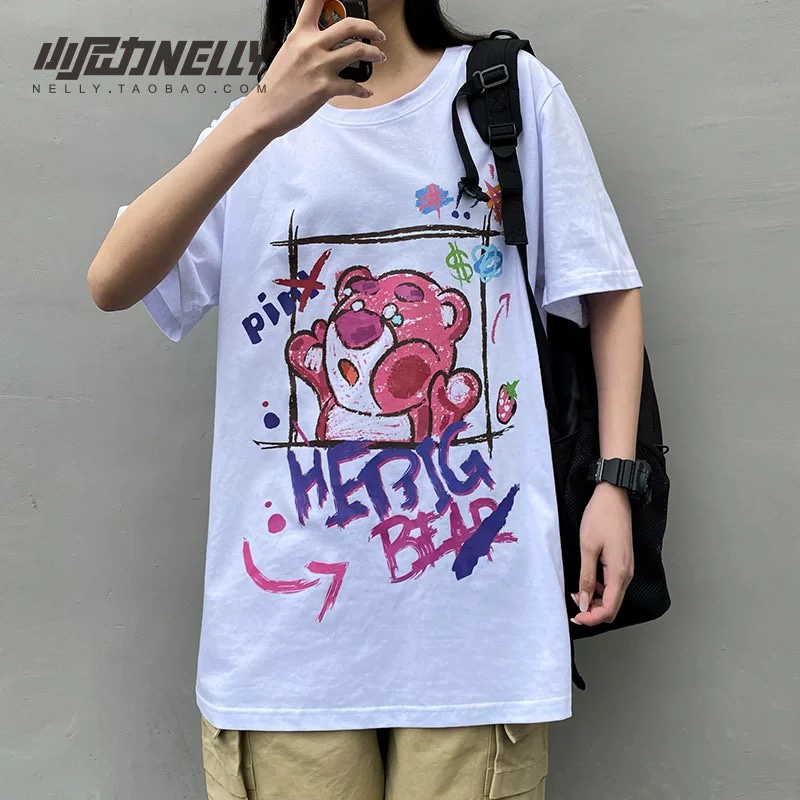 1681. BEAR WHITE TEE