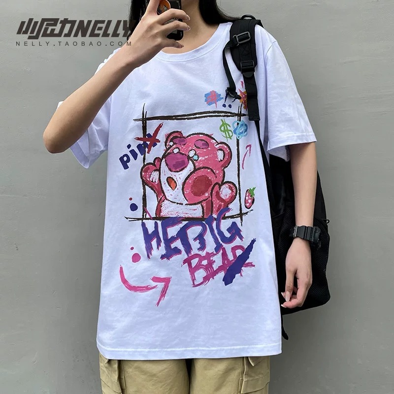 1681. BEAR WHITE TEE