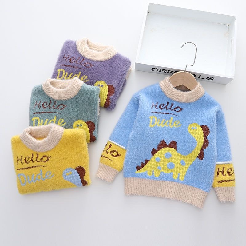 K547. BABY SWEATER DUDE GREEN