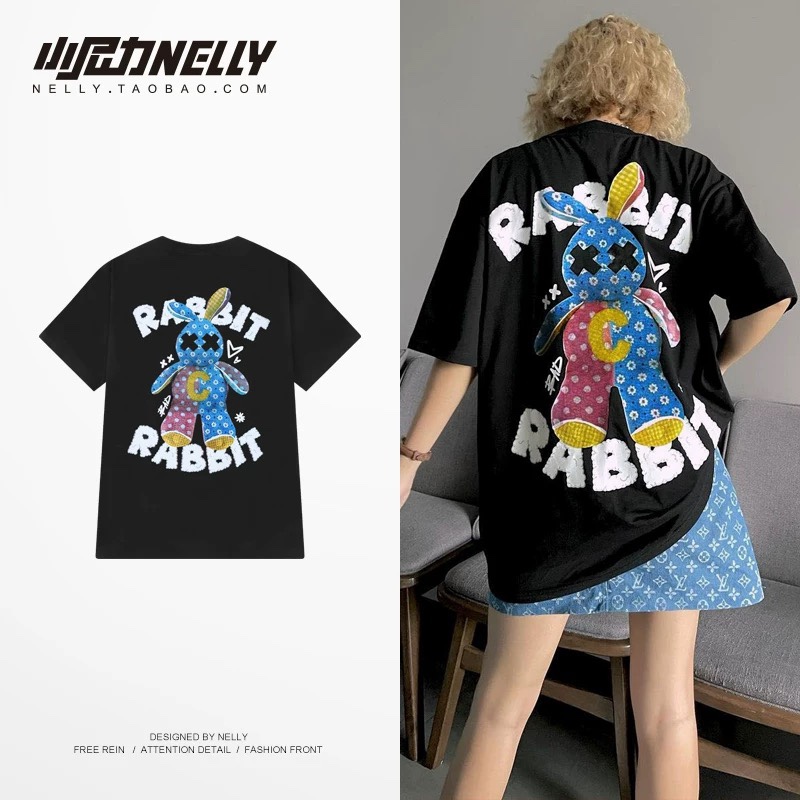 1634. RABBIT BLACK TEE