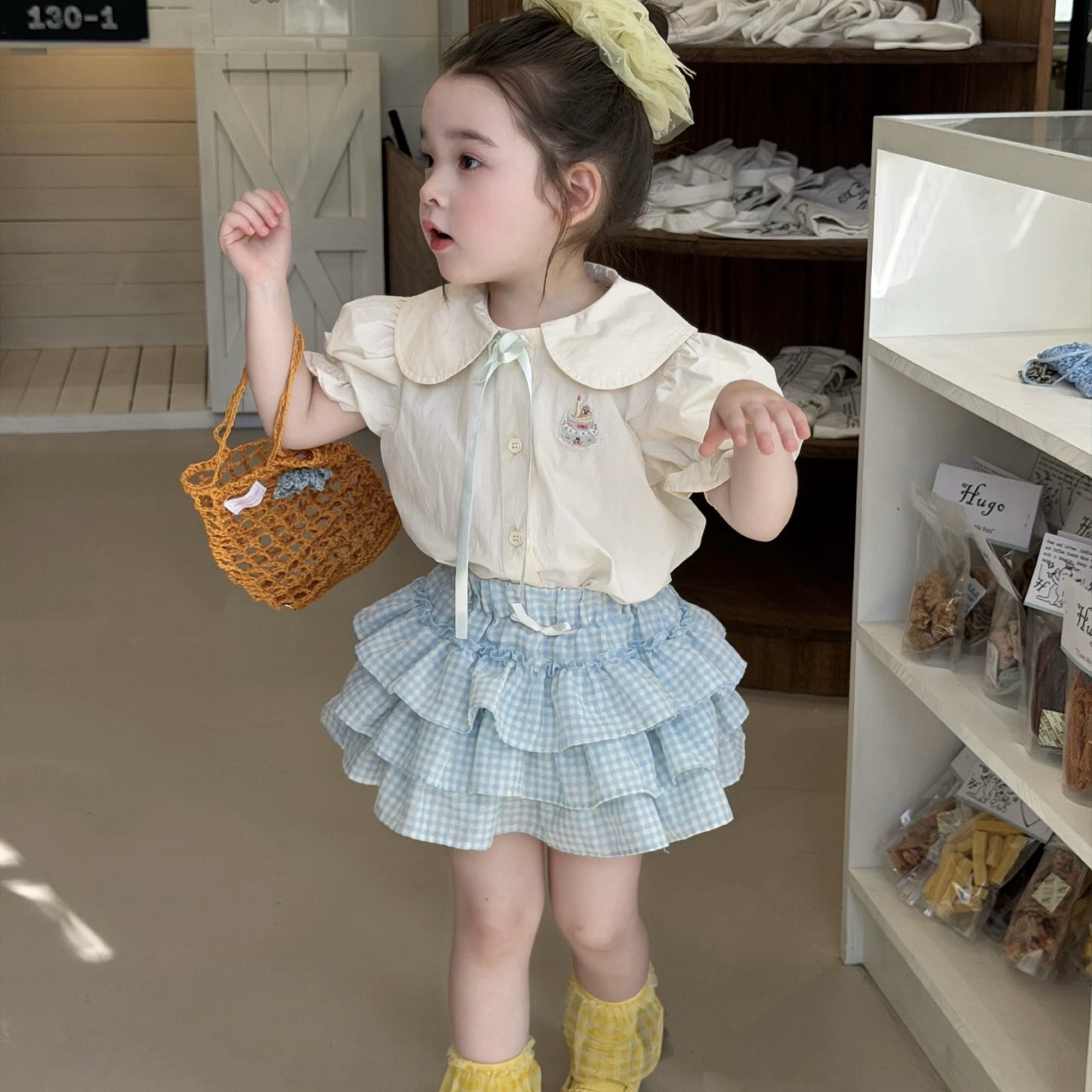 K296. KID BLUE SET