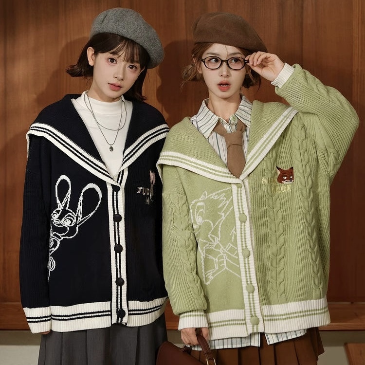 9223. CARDIGAN BLACK