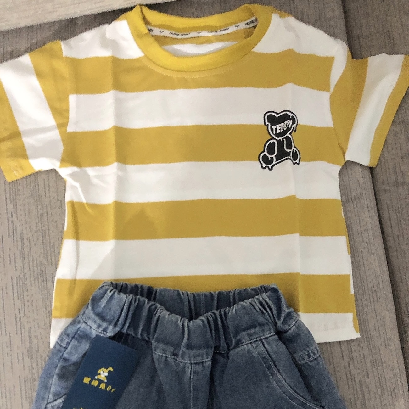 K154. KID YELLOW SET