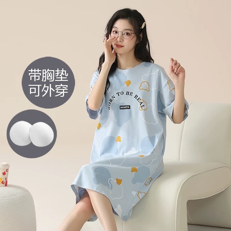S260. SLEEPWEAR DRESS BEAR BLUE