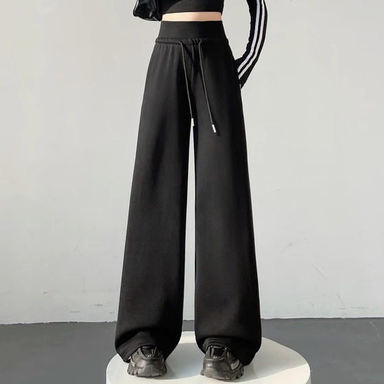 5371. BLACK LONG BOTTOM