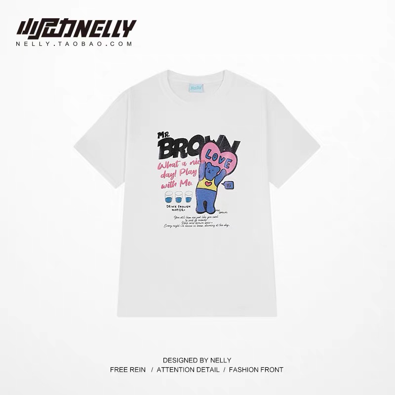 1688. LOVE WHITE TEE