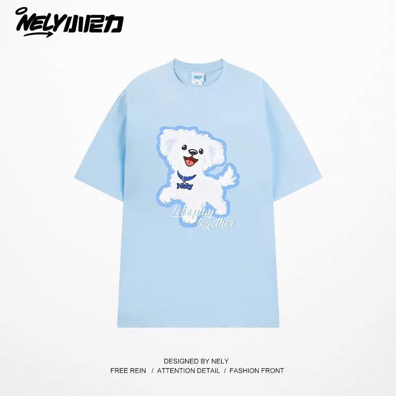1685. DOG BLUE TEE