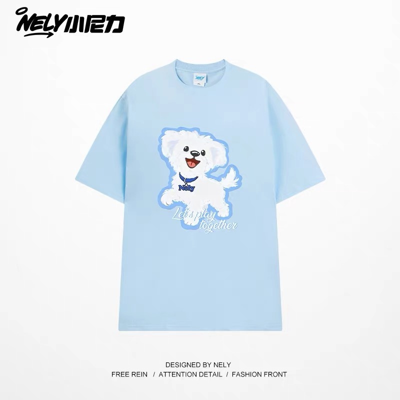 1685. DOG BLUE TEE