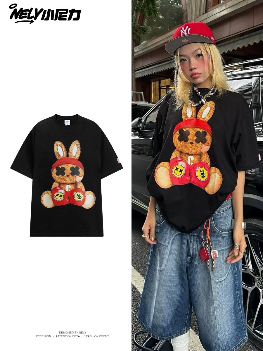 1609. RABBIT BLACK TEE