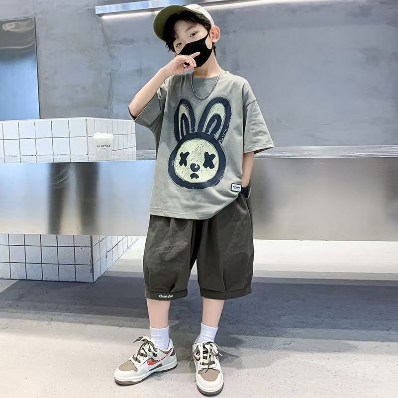 K210. KID GRAY SET