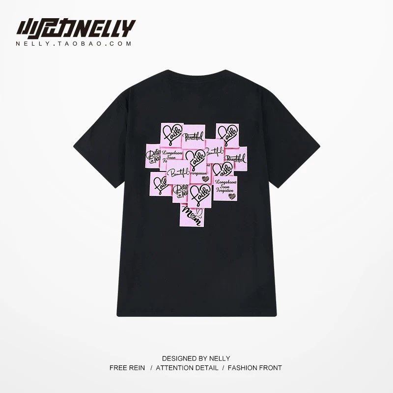 1638. HEART BLACK TEE