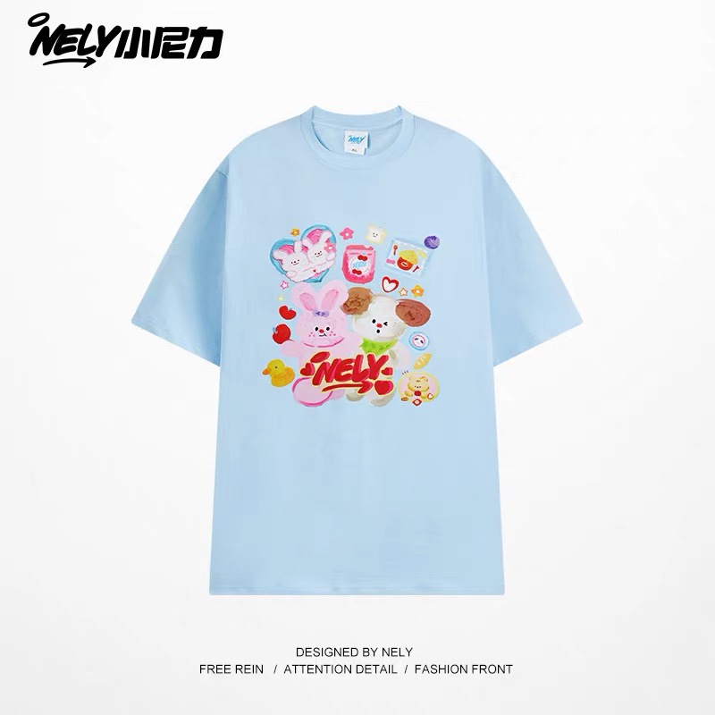 1703. CUTIE BLUE TEE