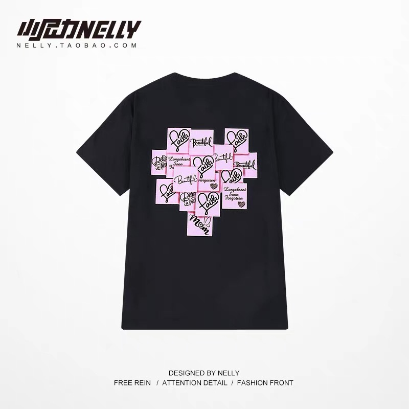 1638. HEART BLACK TEE