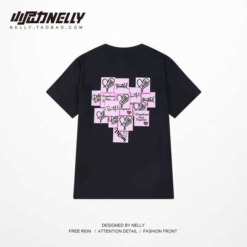 1638. HEART BLACK TEE