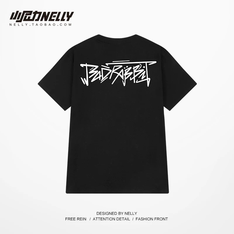 1682. BUNNY BLACK TEE