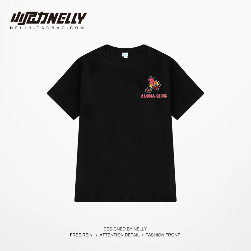 1699. ALOHA BLACK TEE