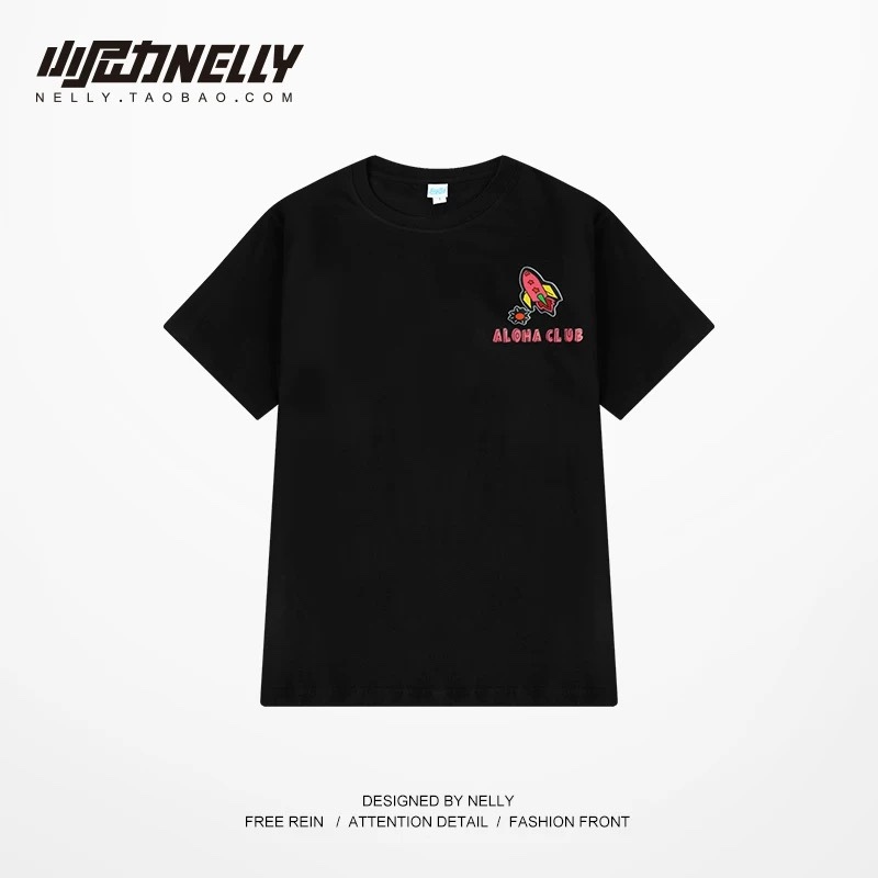 1699. ALOHA BLACK TEE