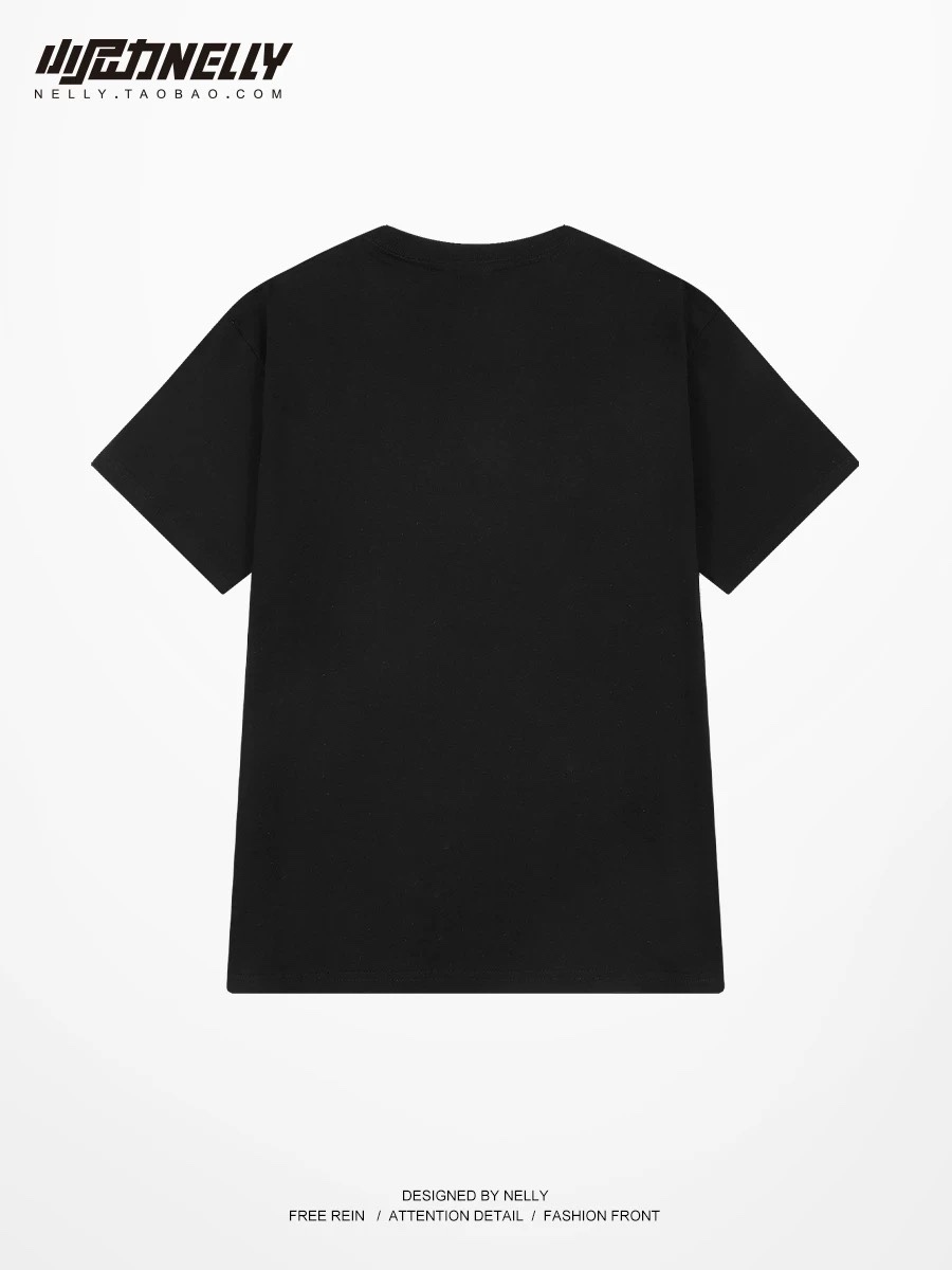 1621. RABBIT BLACK TEE